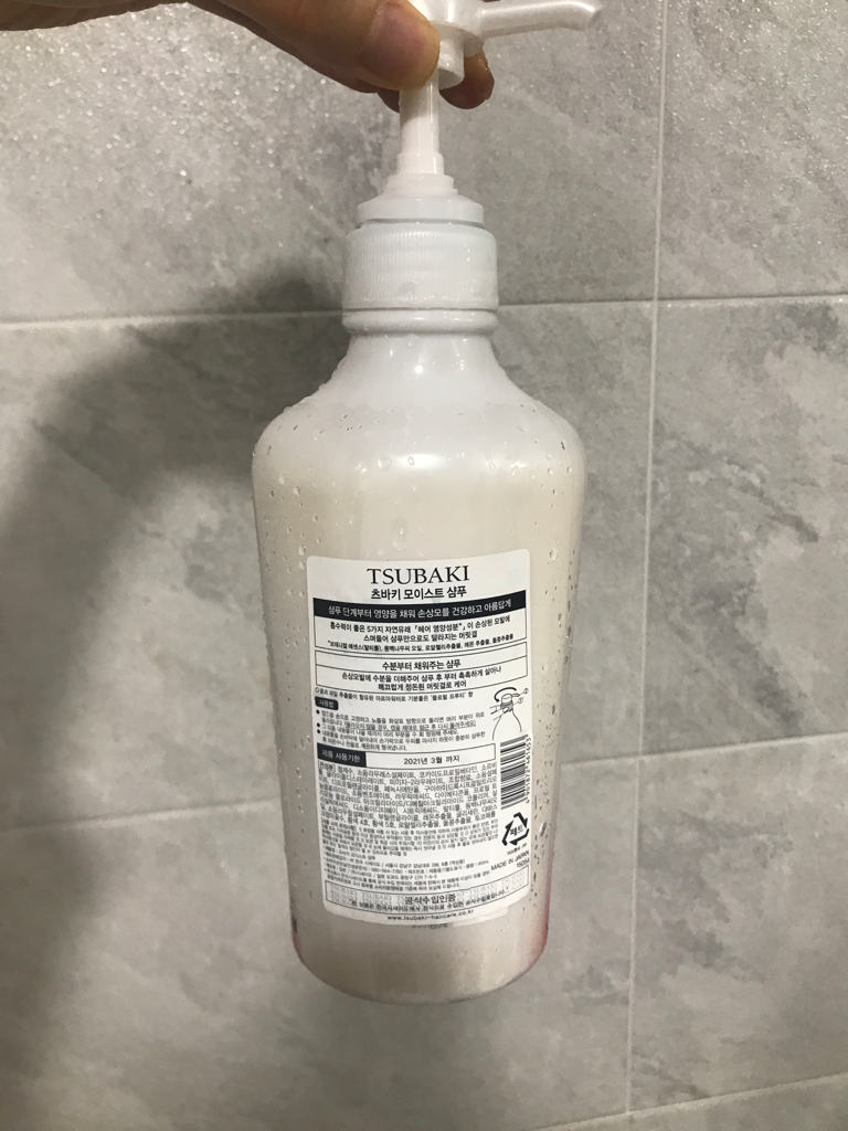 Real user review photo of MOIST SHAMPOO