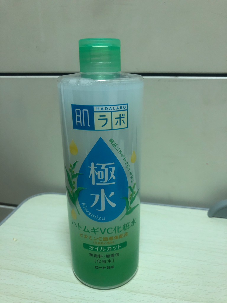 瓷器水 [哈特木&维生素C]的真实用户使用照片