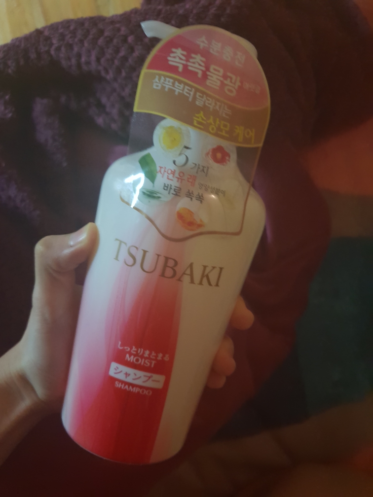 Real user review photo of MOIST SHAMPOO