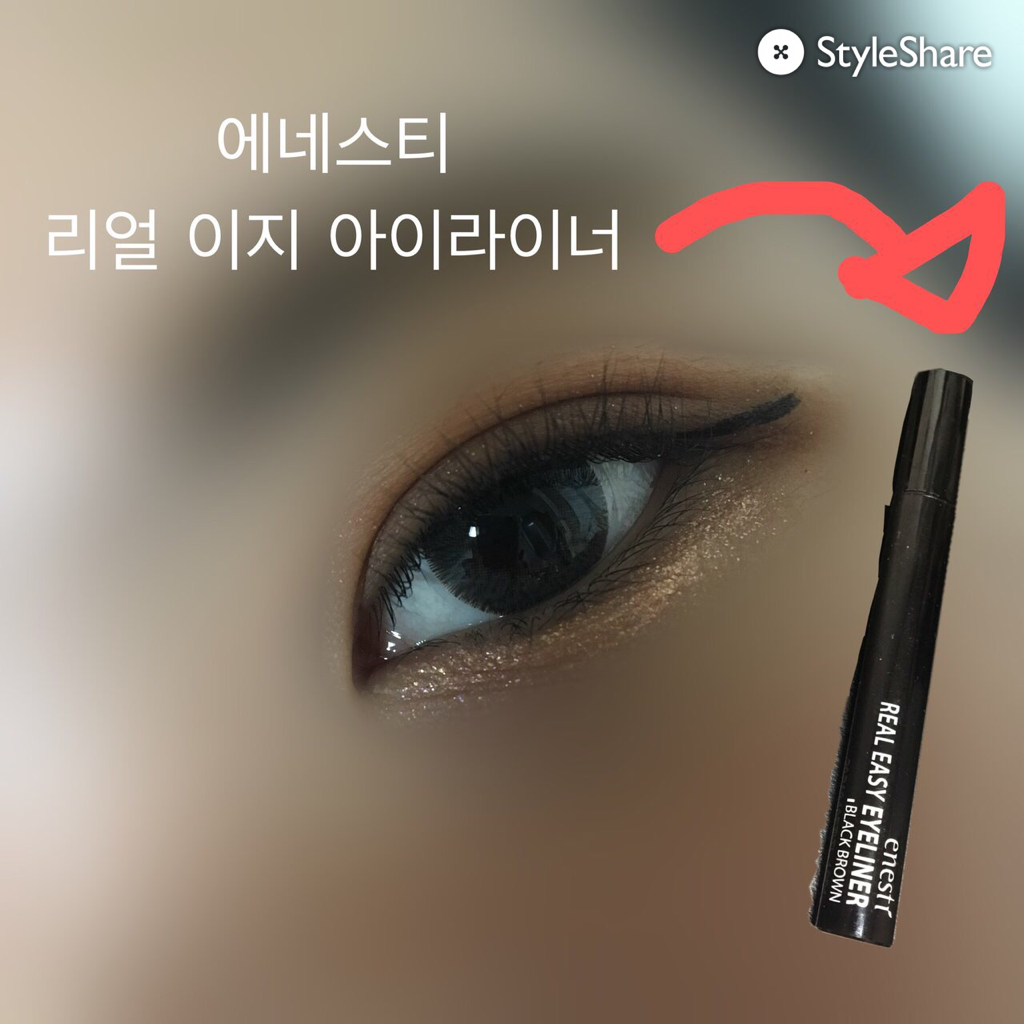 黑棕简易眼线笔的真实用户使用照片