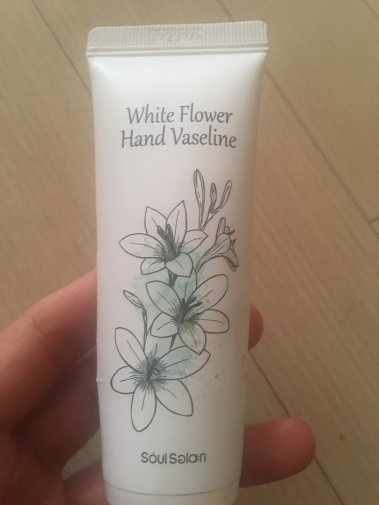 서울살롱 (SeoulSalon) 화이트 플라워 핸드 바세린 review image