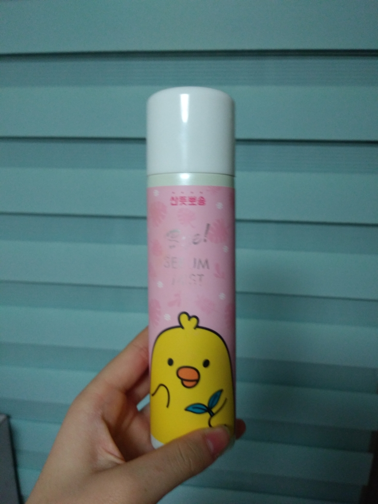 입큰 (IPKN) 모이스처 스킨 파운데이션 review image