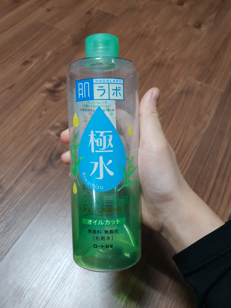 瓷器水 [哈特木&维生素C]的真实用户使用照片