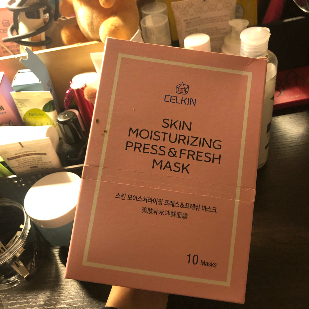 셀킨 (CELKIN) 스킨 모이스처라이징 프레스 & 프레쉬 마스크 review image