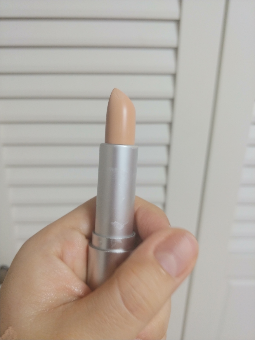 THEFACESHOP Concealer Dual Veil [V107 Ivory Beige] (Apeach) review image