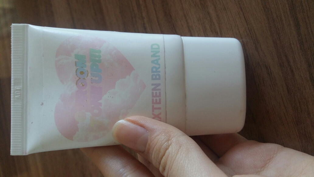 16号云朵美白乳液的真实用户使用照片