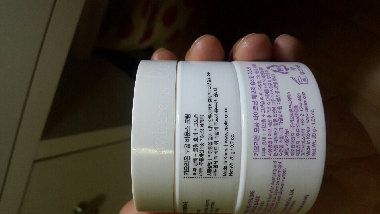 product review image