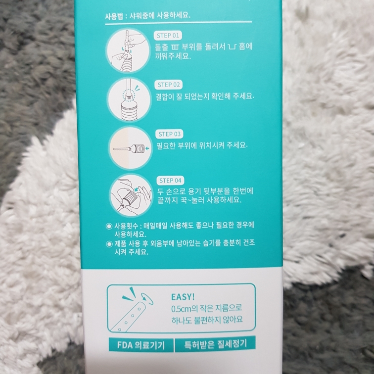Real user review photo of Inner Refreshing Wash (feminine cleanser)