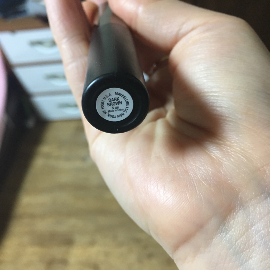 Real user review photo of Tattoo Brow Gel Tint [Dark Brown]