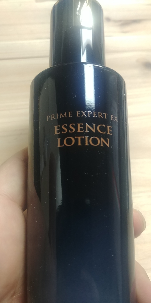 Real user review photo of Prime Expert EX Essence Lotion