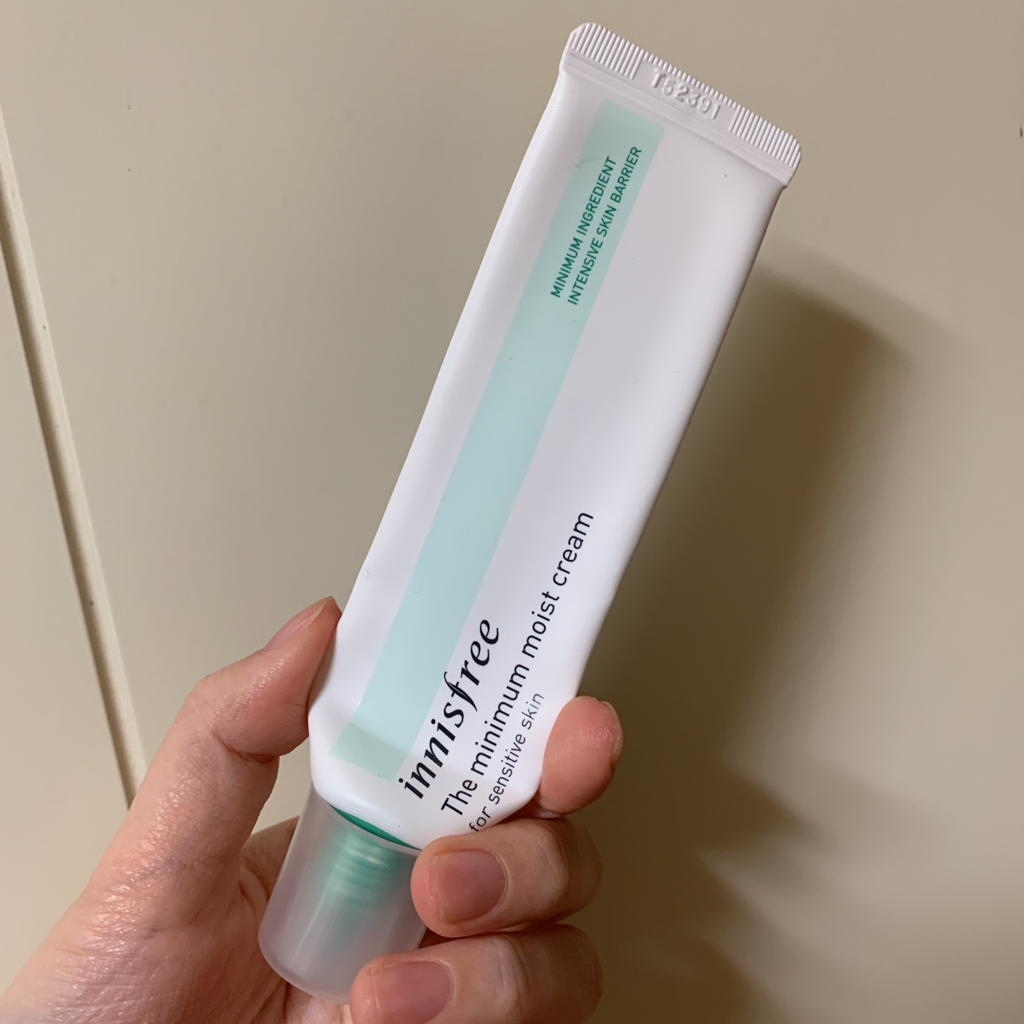 Real user review photo of The Minimum Moist Cream
