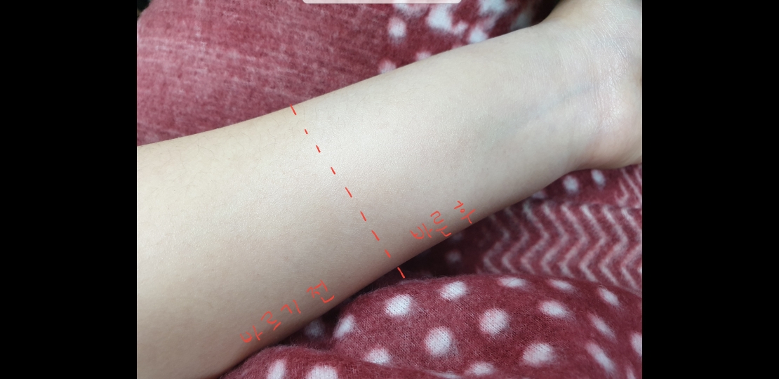 エントリー 8.14 サンクリーム [SPF50+/PA+++]のリアルなユーザー写真