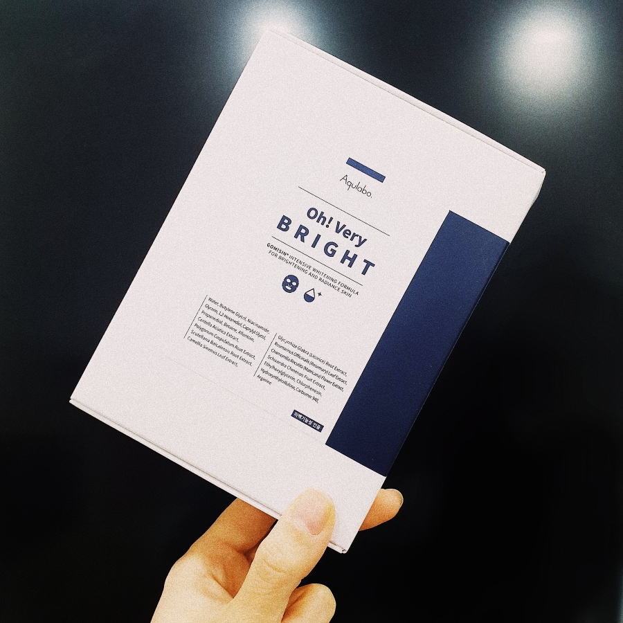 아쿠라보 (Aqulabo.) 오 베리 브라이트 마스크팩 review image