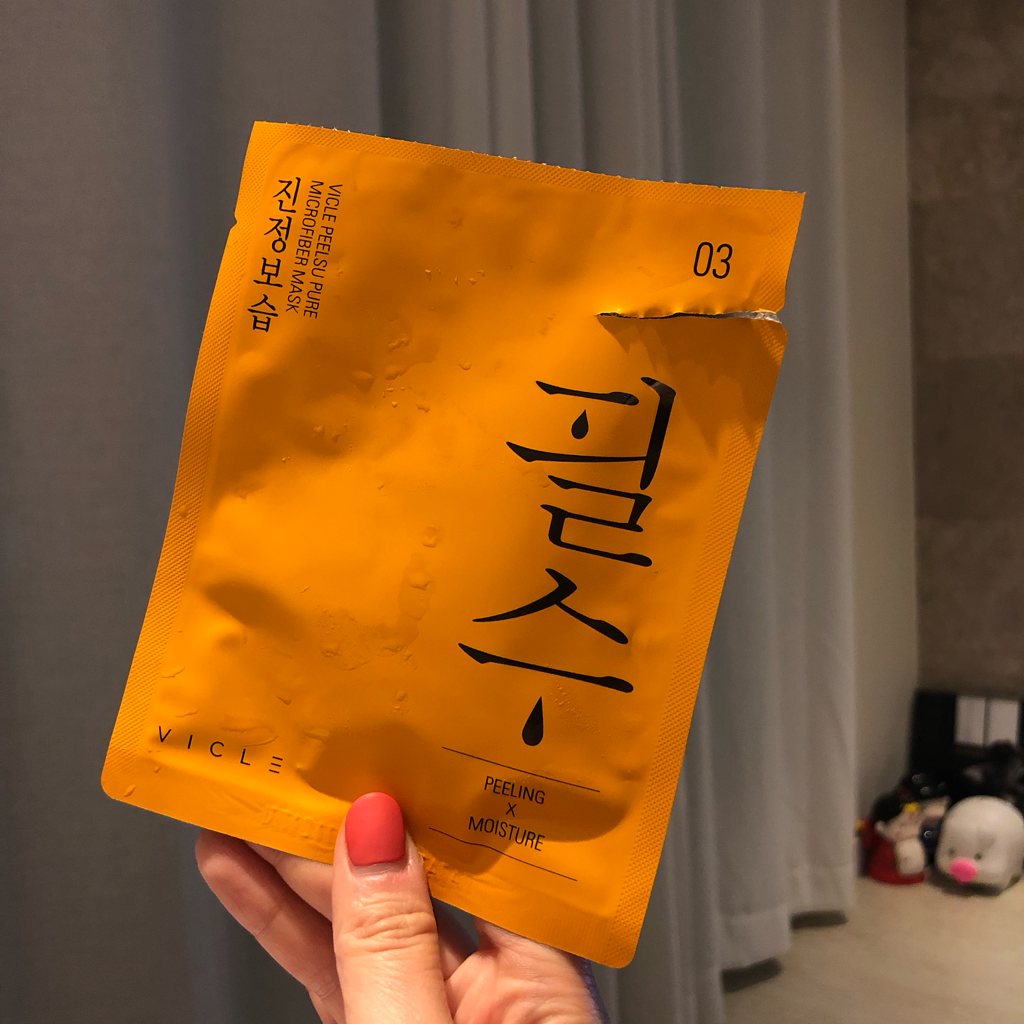 비클 (VICLE) 필수 마스크 [필링X모이스처] review image