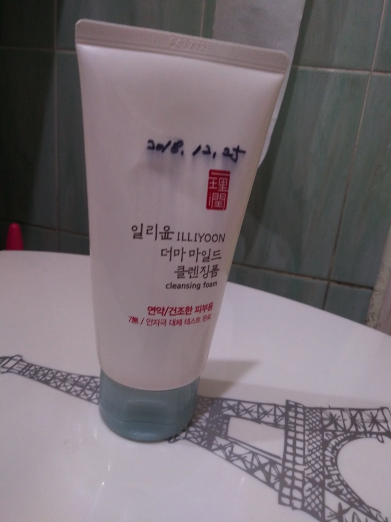product review image