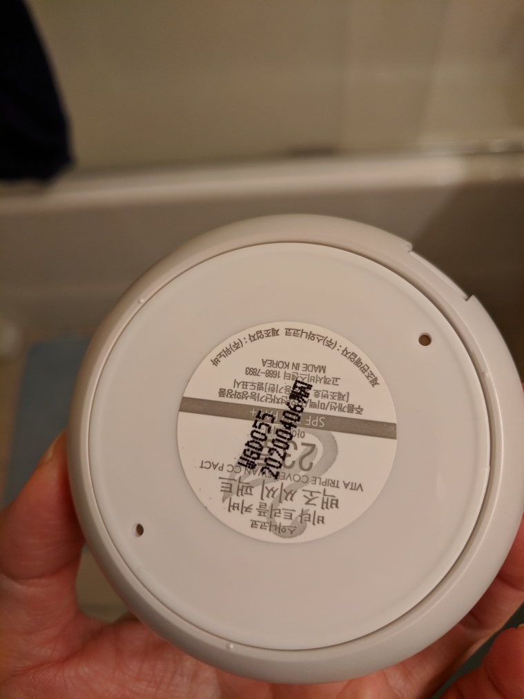 Real user review photo of Swan Cushion White [SPF30/PA++] [No. 23]