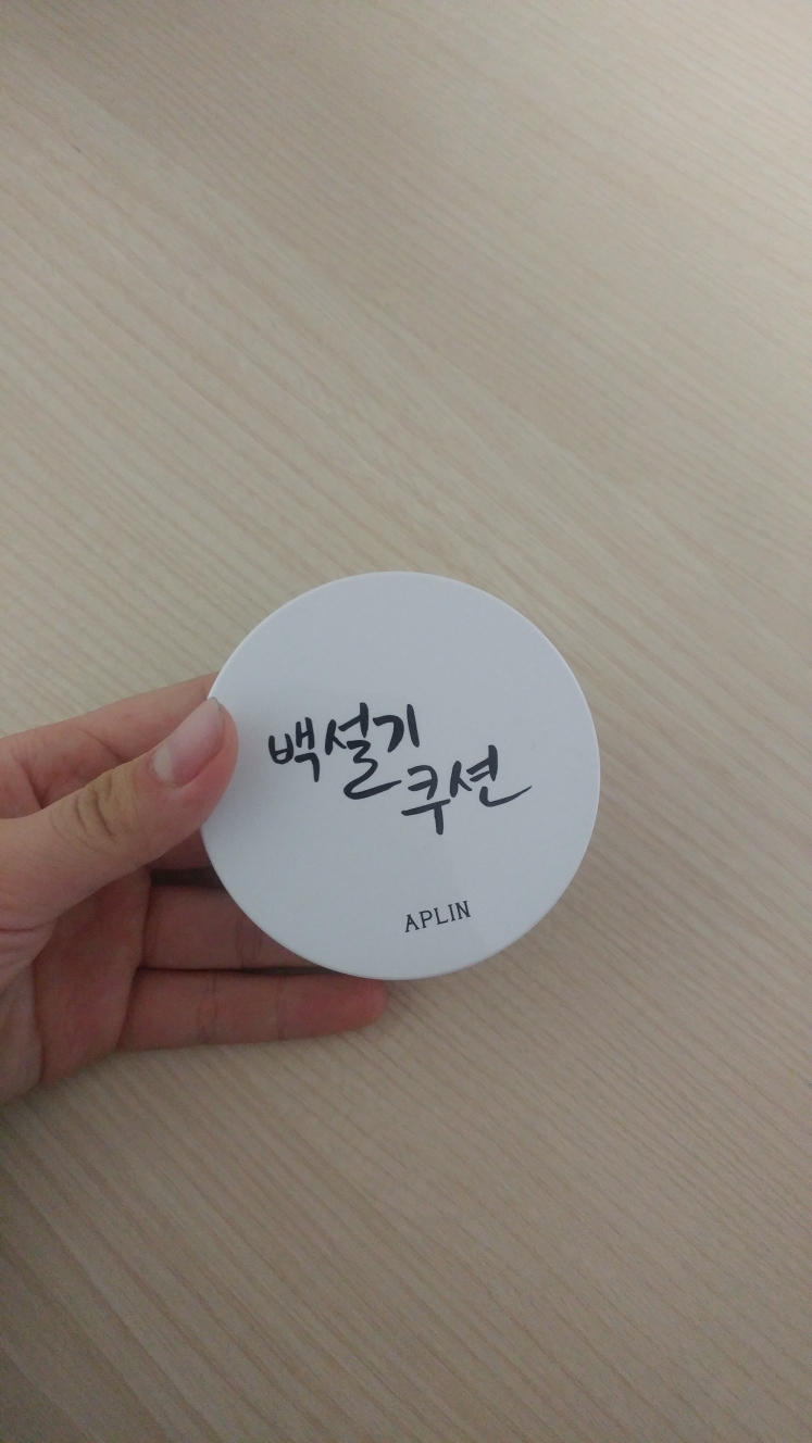 product review image