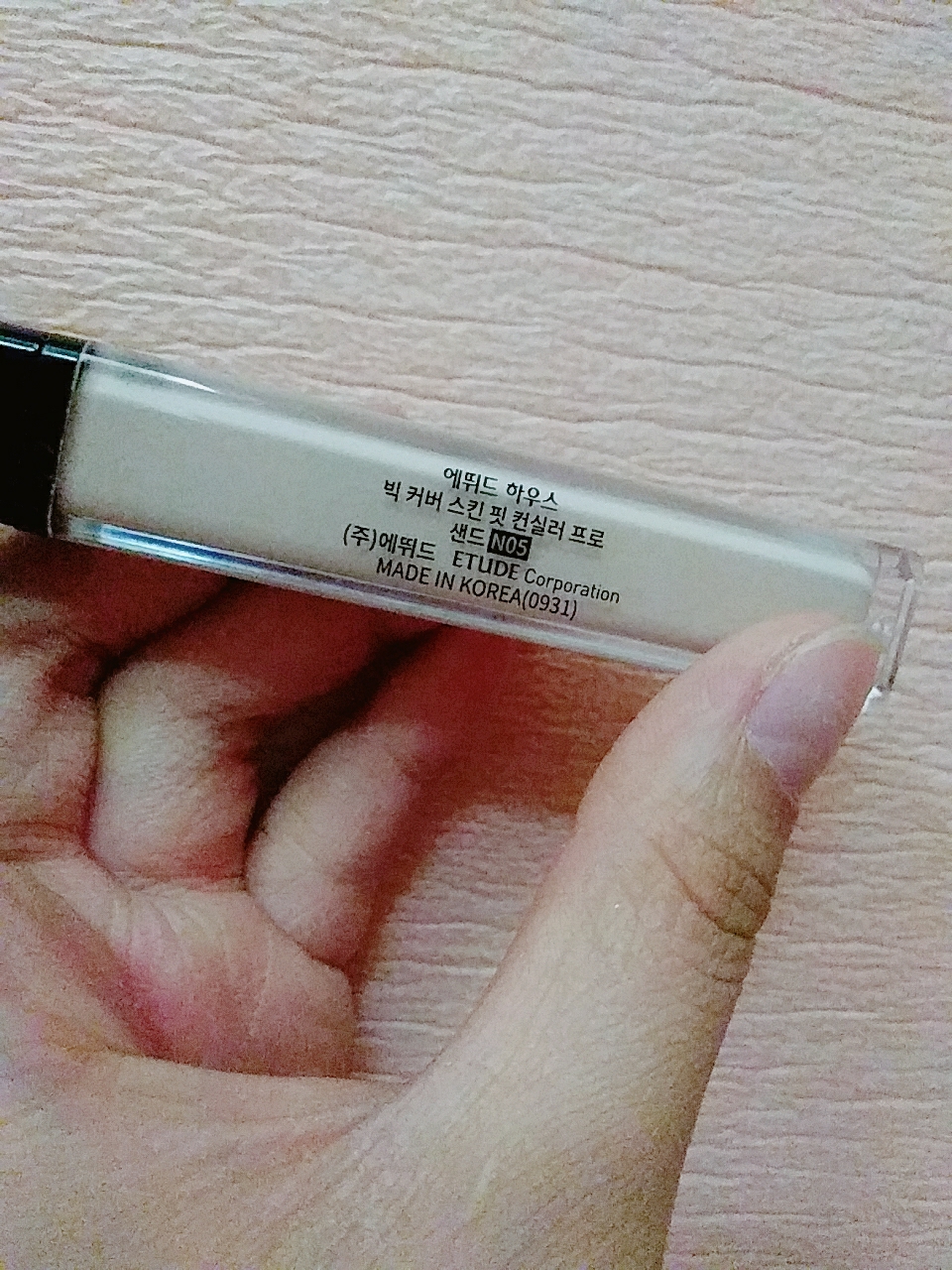 Real user review photo of BIG COVER SKIN FIT CONCEALER PRO [N05 Sand]