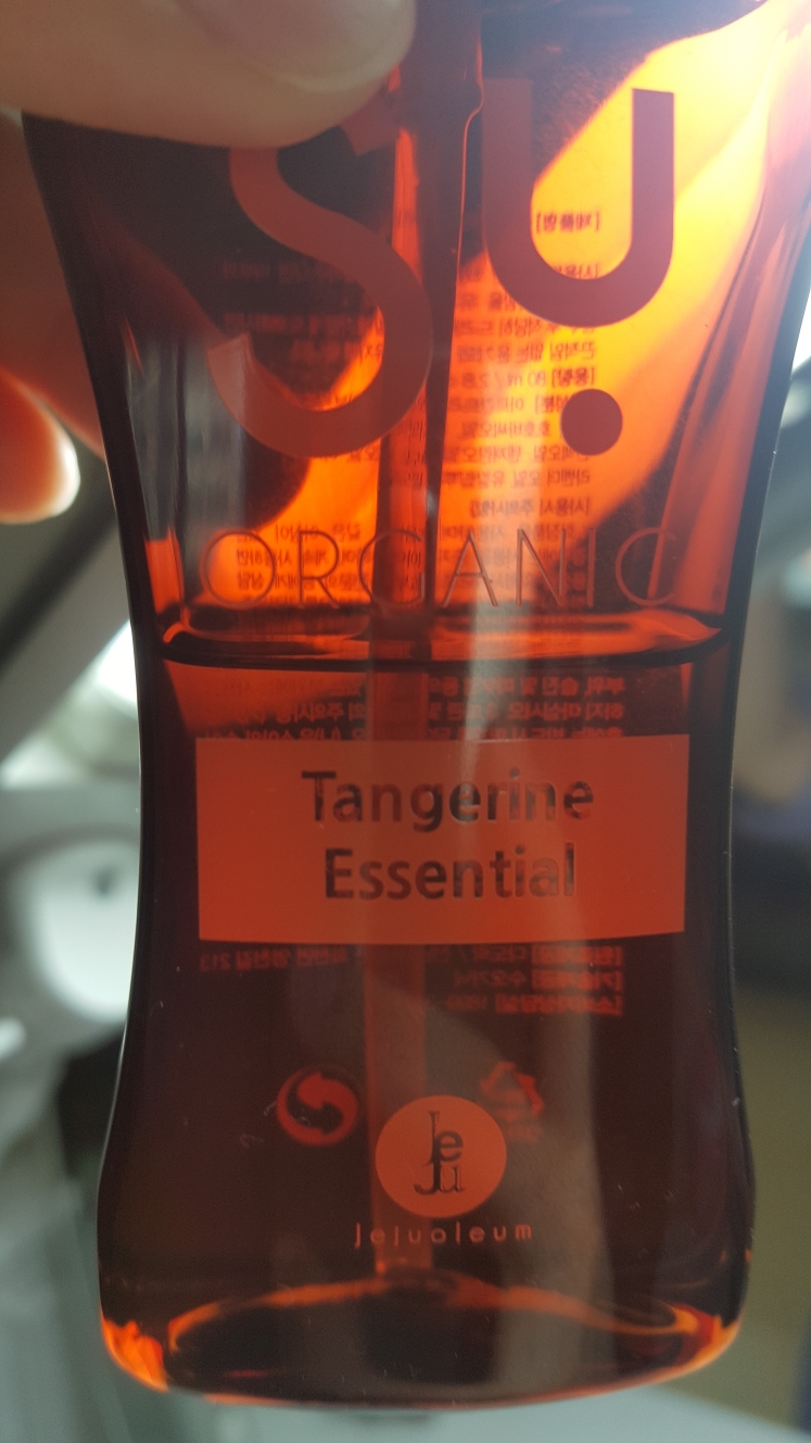 Suorganic Tangerine Argan Essential Oil review image