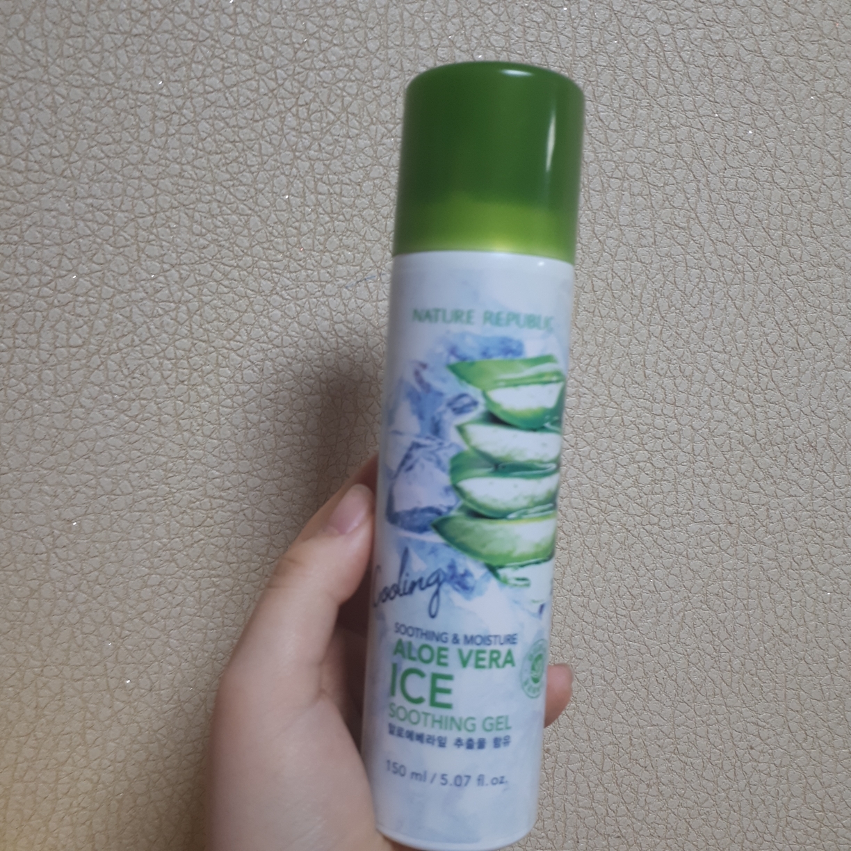 aromatica soothing aloe vera gel Aromatica  Soothing Aloe Vera Gel 180 ml  beautee.fo