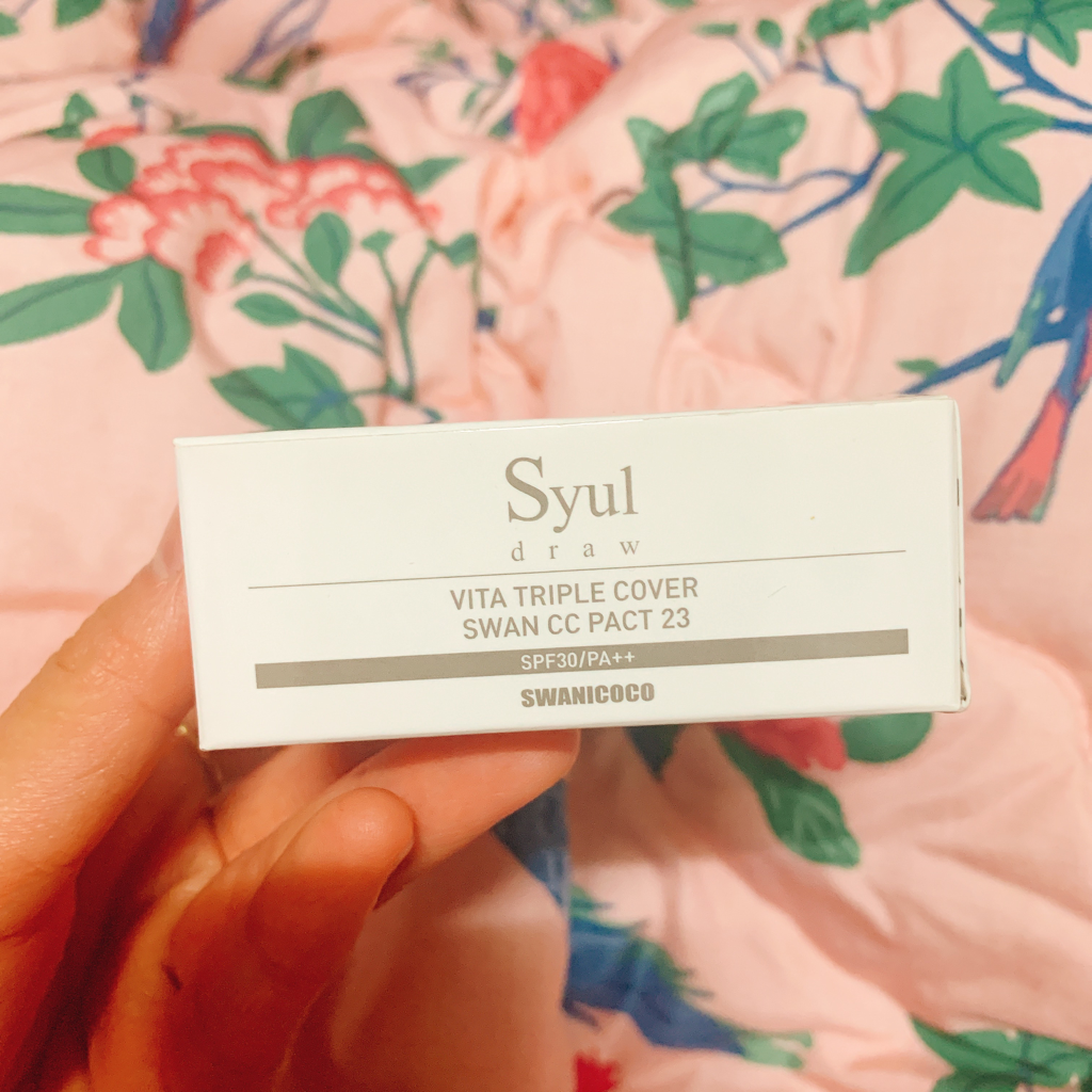 Real user review photo of Swan Cushion White [SPF30/PA++] [No. 23]