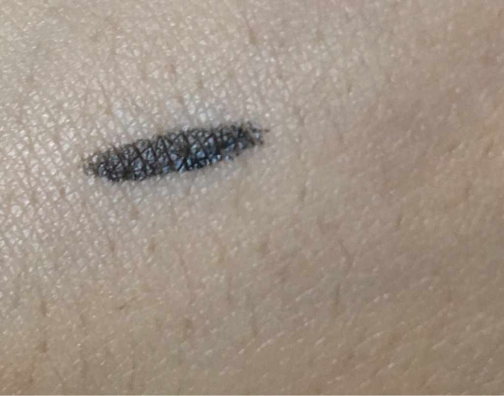 espoir Pro Definition Brush Liner [Intense Black] review image