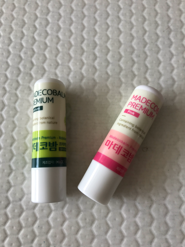 Madecobalm Premium [润肤霜]的真实用户使用照片