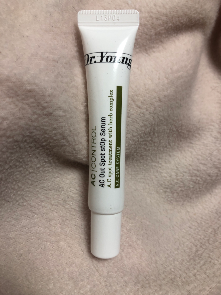 닥터영 (Dr.young) 에이씨 아웃 스팟 스톱 세럼 review image