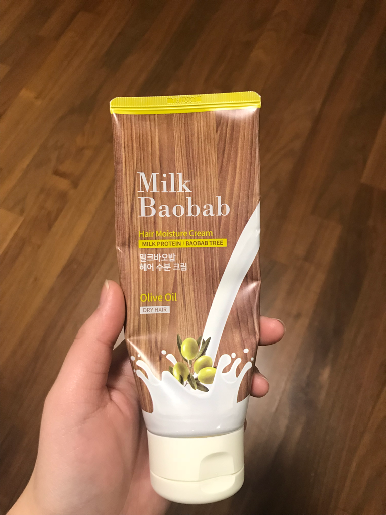 护发保湿霜的真实用户使用照片