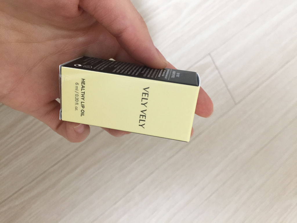 健康唇油 [原味］的真实用户使用照片