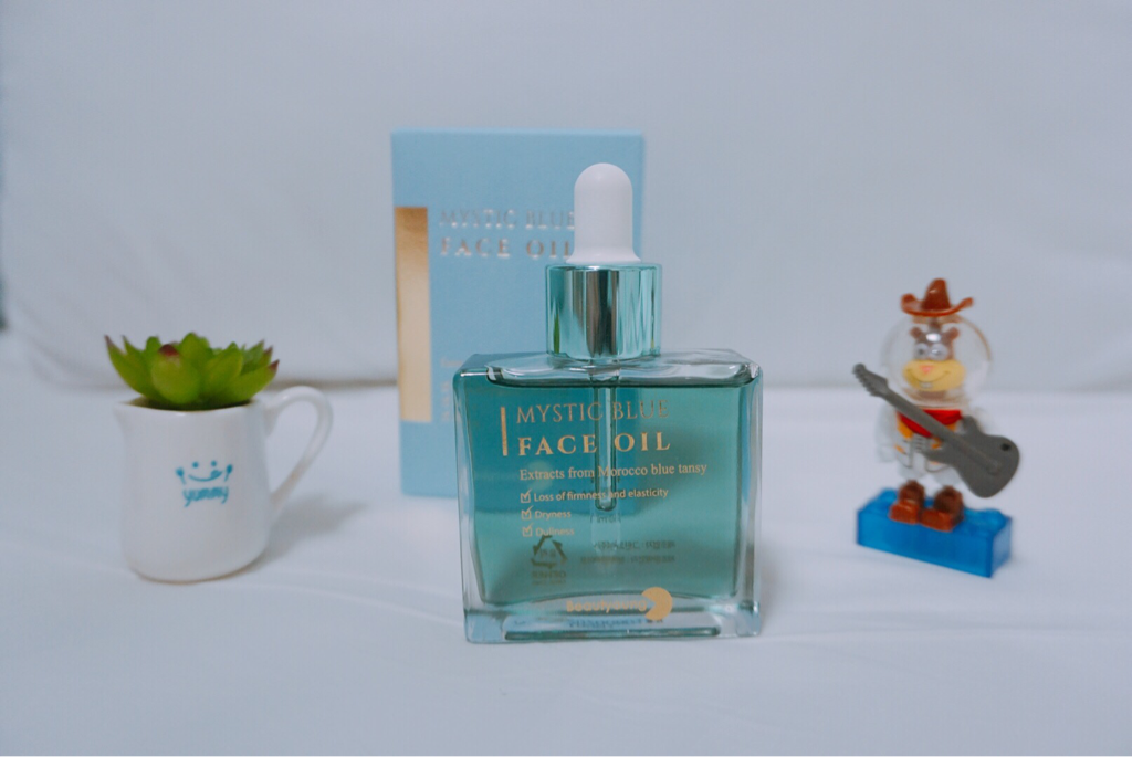 뷰티영 (Beautyoung) 미스틱블루 에너지 수분세럼 review image