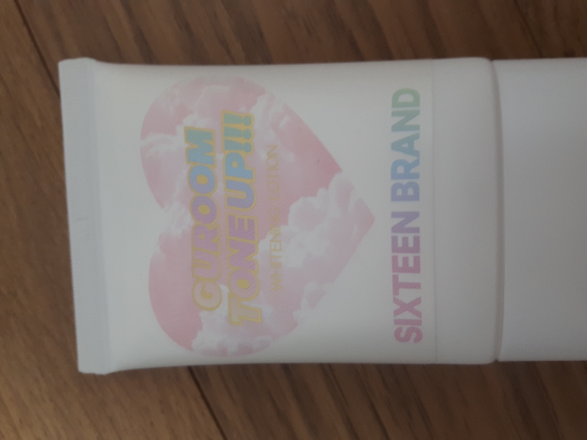 16号云朵美白乳液的真实用户使用照片