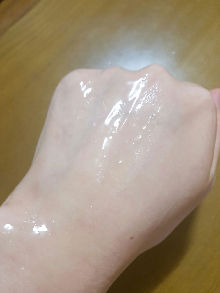 Real user review photo of Botanical Essence Pomegranate Mask