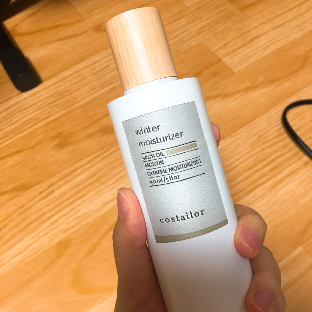 코스테일러 (costailor) 윈터 모이스처라이저 review image