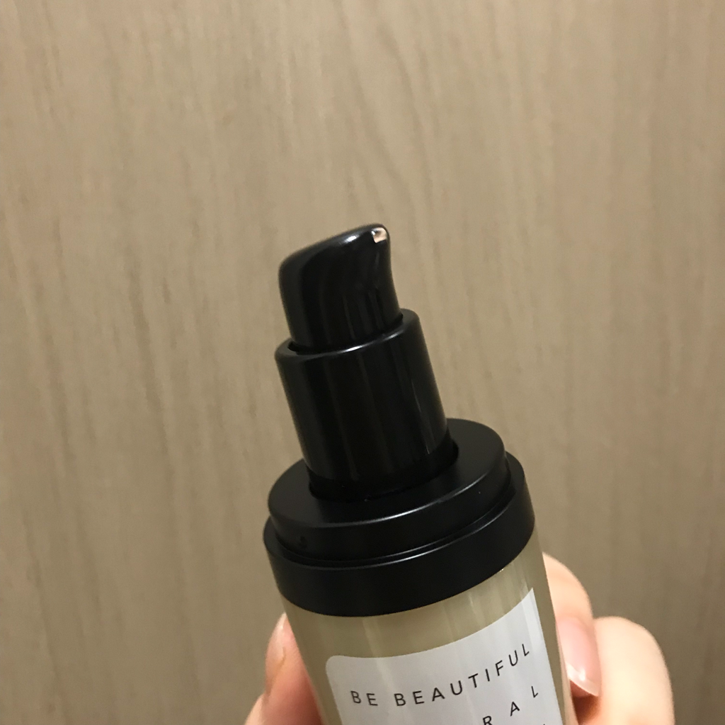 땡큐파머 (THANKYOUFARMER) 비 뷰티풀 내추럴 비비 크림 [SPF30/PA++] review image