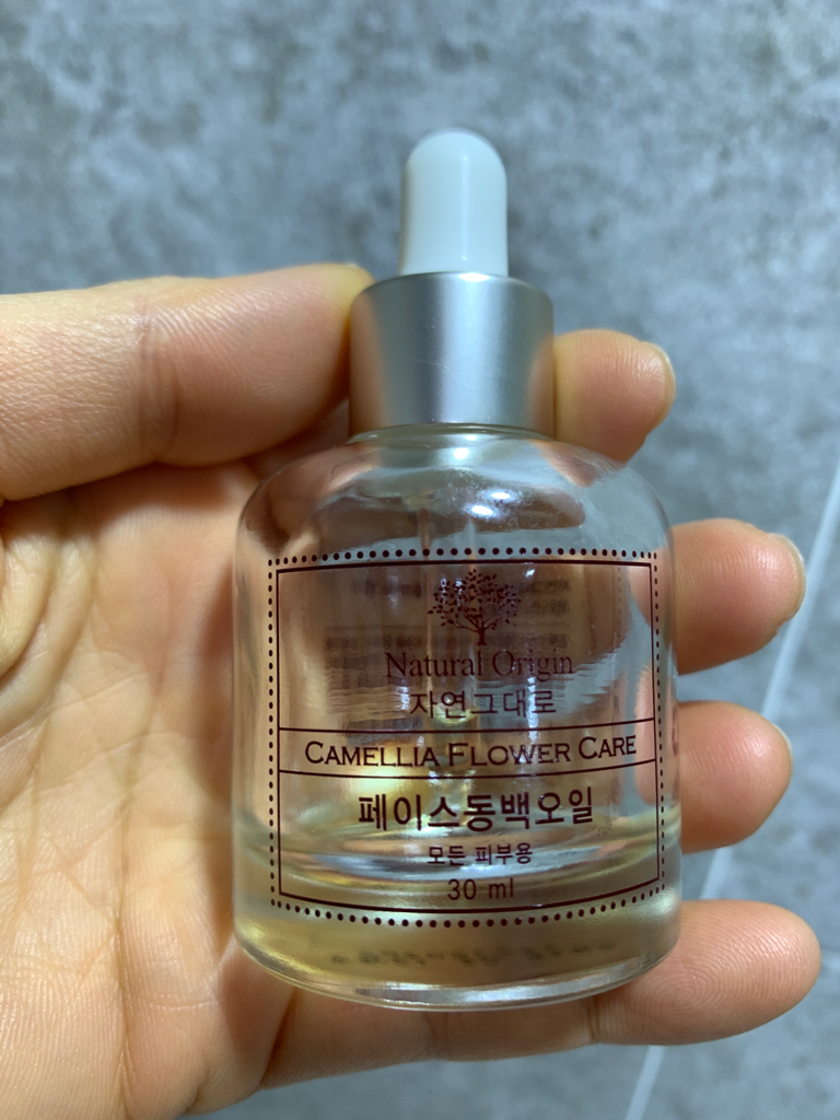 面部山茶花油的真实用户使用照片