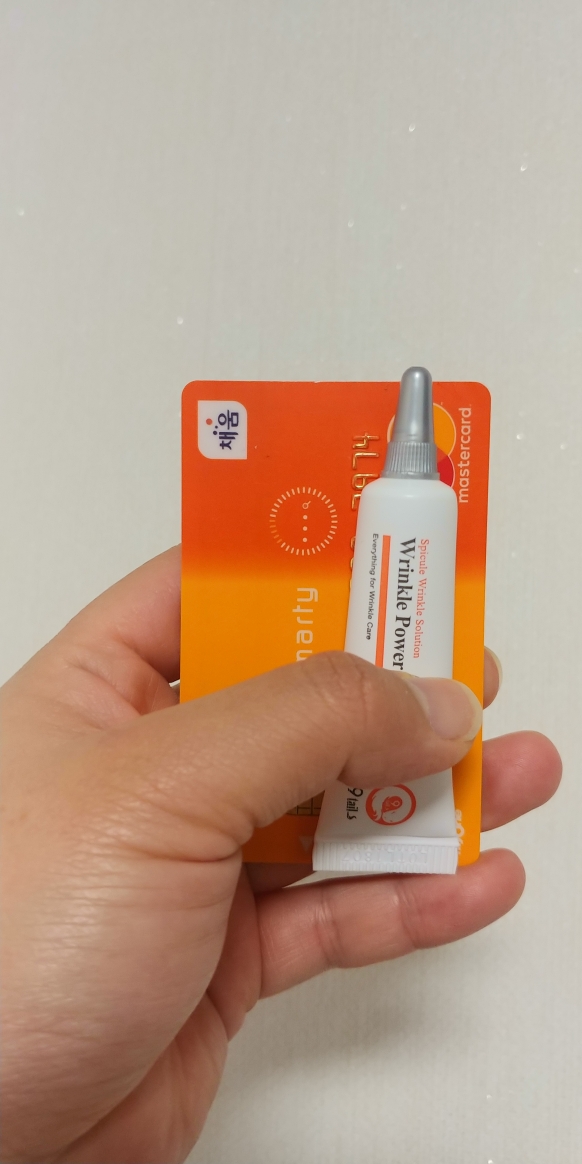 Real user review photo of Wrinkle Power Peeling