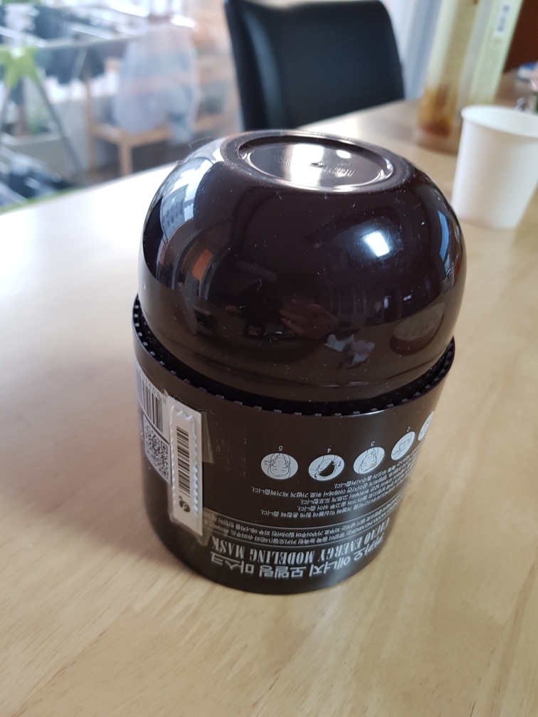 23yearsold (23이얼즈올드) 카카오 에너지 모델링 마스크 review image