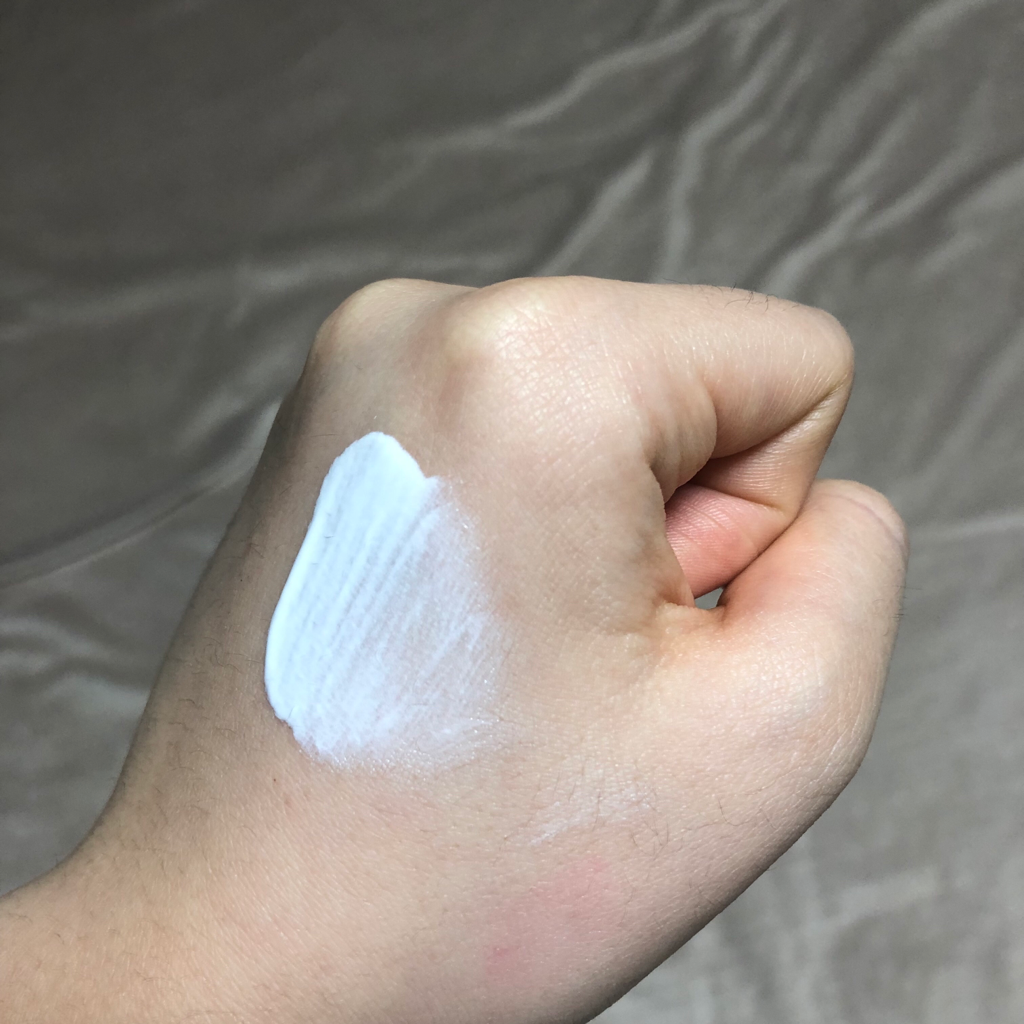 16号云朵美白乳液的真实用户使用照片
