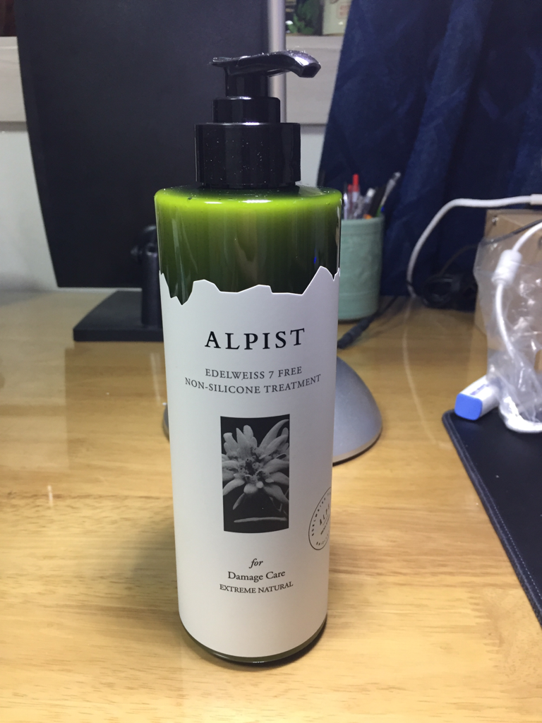 Edelweiss 治疗的真实用户使用照片