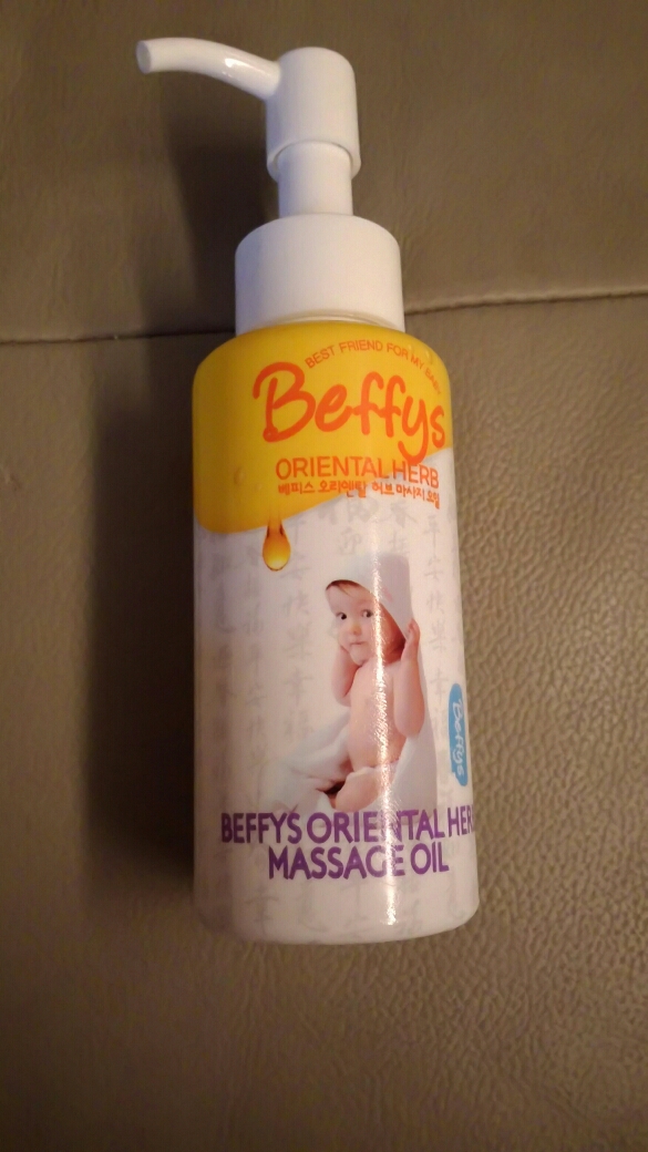 베피스 (Beffys) 오리엔탈 허브 마사지 오일 review image