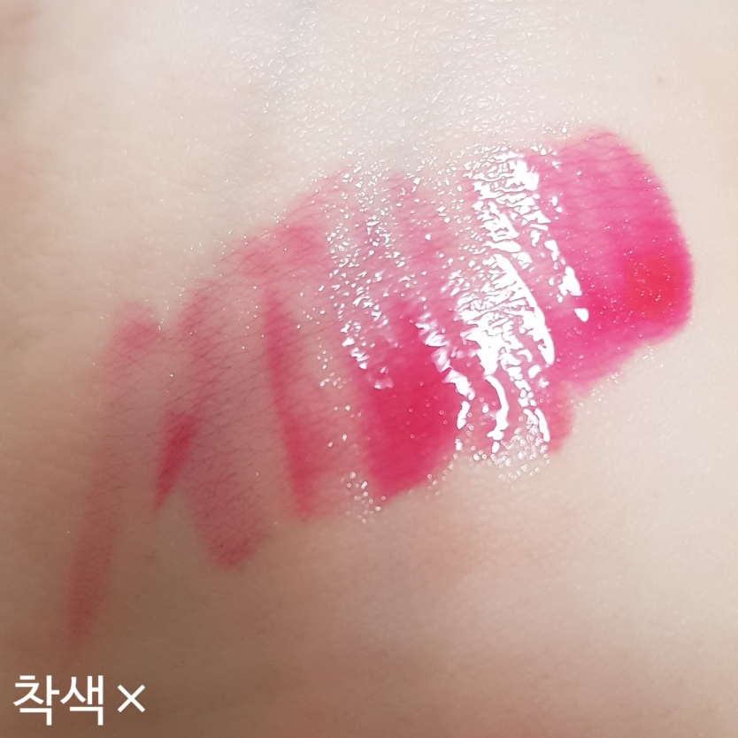 네이처리퍼블릭 (NATUREREPUBLIC) 스위트 젤리 글로스 [06 심쿵베리] review image