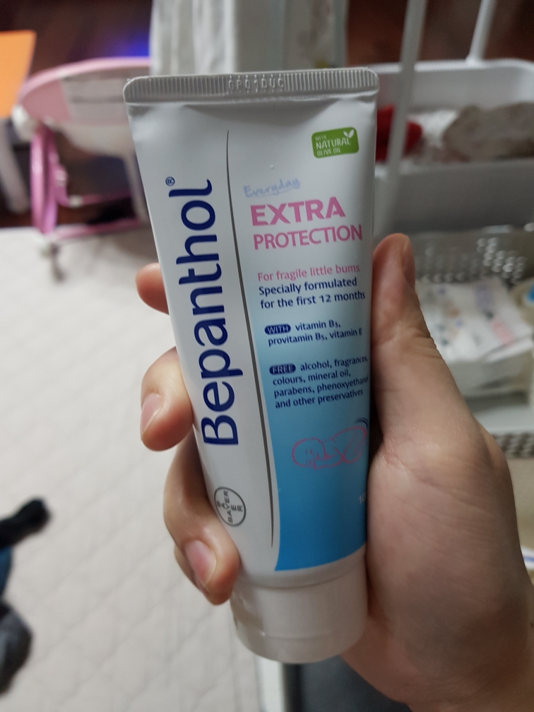 Bepanthol 额外保护霜 common.review image