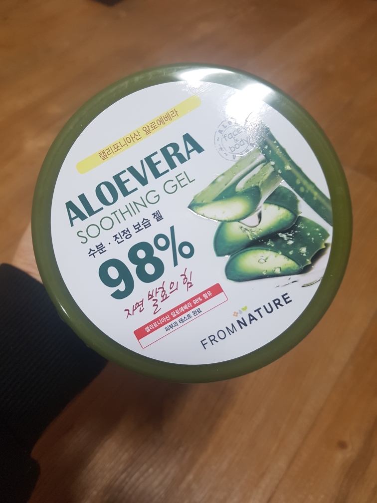 Real user review photo of Aloe Vera 98% Soothing Gel