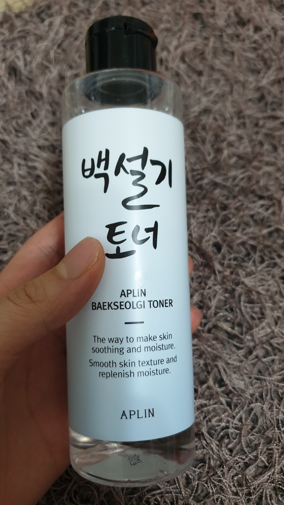 阿普林 白雪公主爽肤水 common.review image