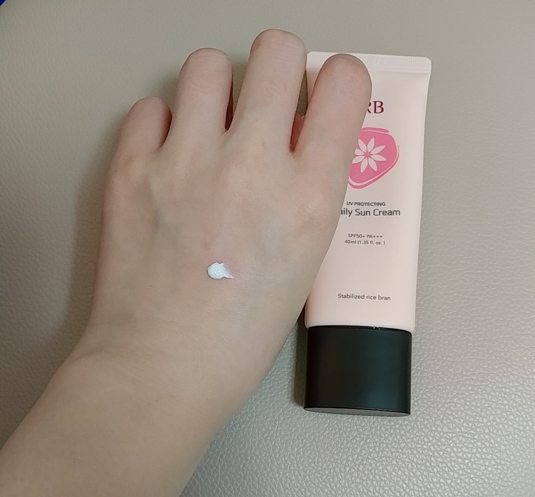 SRB (에스알비) 유브이 프로텍팅 데일리 선크림 [SPF50+/PA+++] review image
