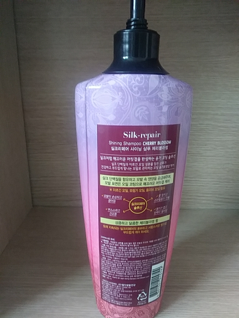 Real user review photo of Silk Repair Cherry Blossom Shampoo
