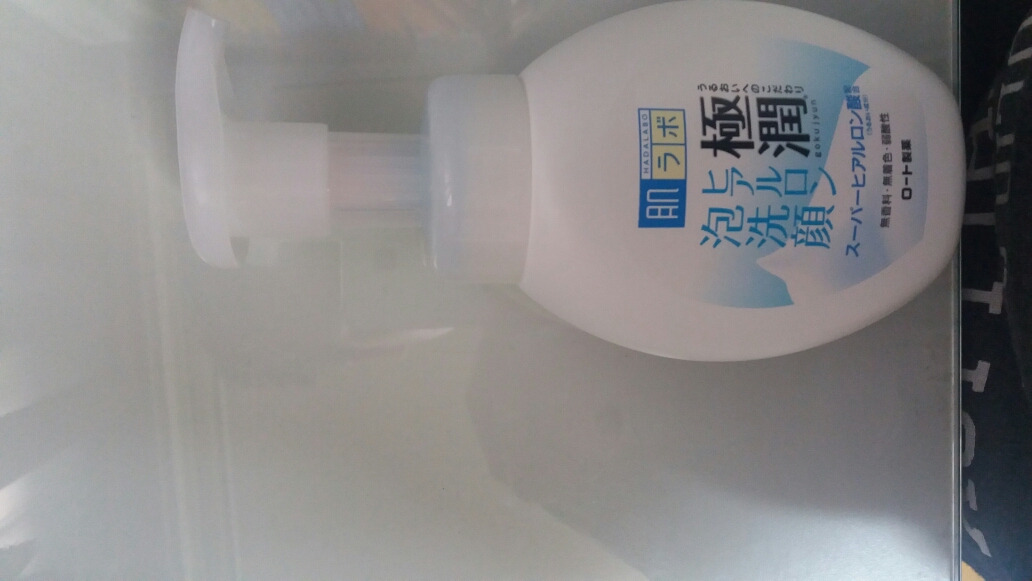 Real user review photo of Gokujun Foaming Wash