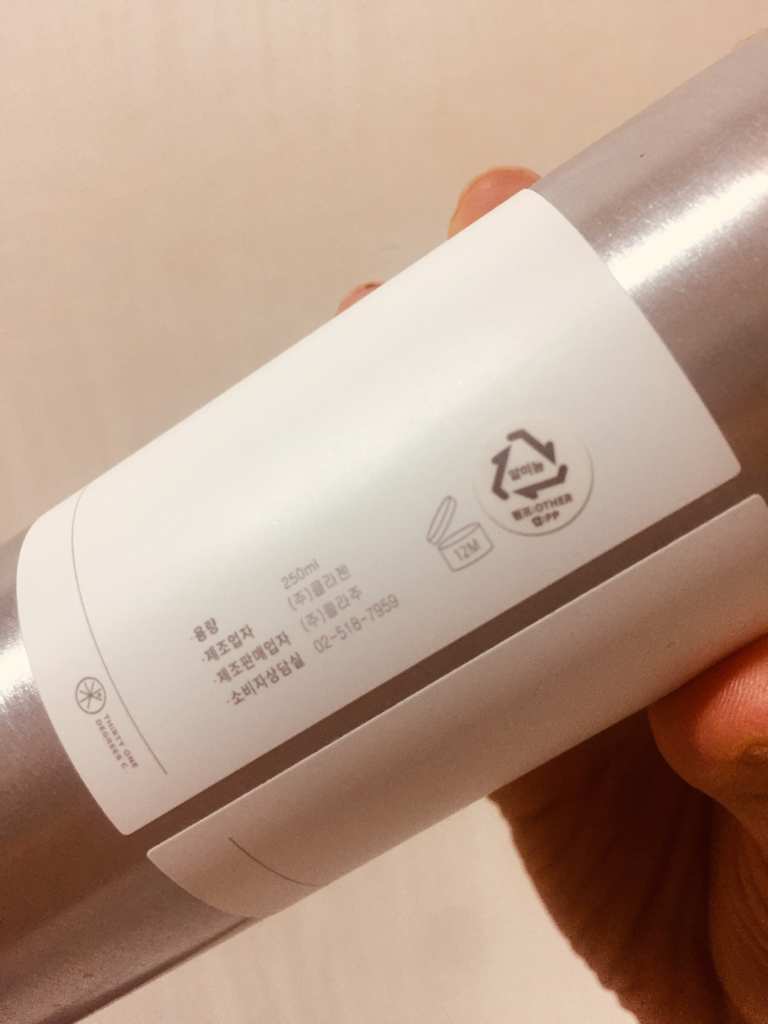 Ảnh đánh giá thực tế của người dùng về 31°C Moisture Mist