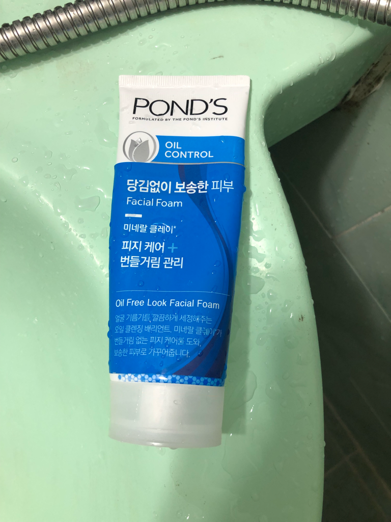 Real user review photo of Oil Control Facial Foam
